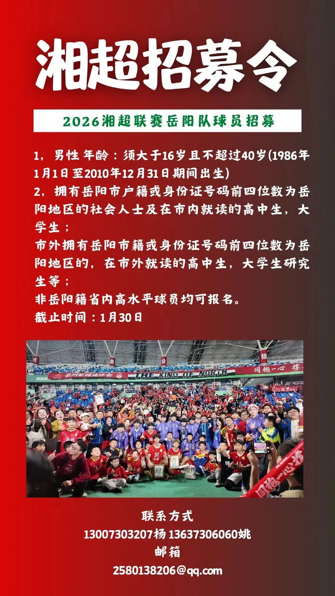 640 (1).jpeg 640 (1).jpeg