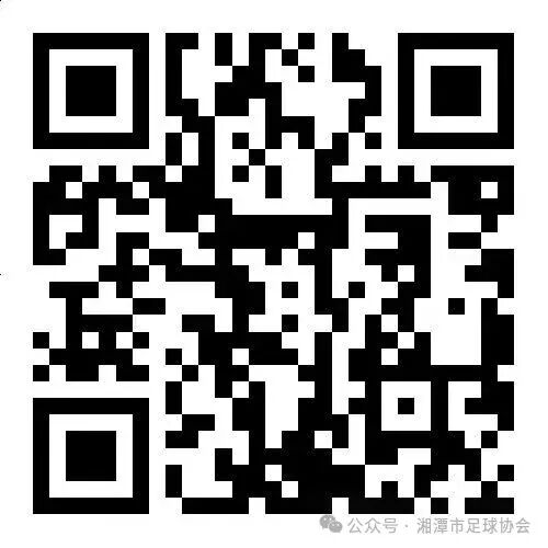 湘潭.jpg 湘潭.jpg