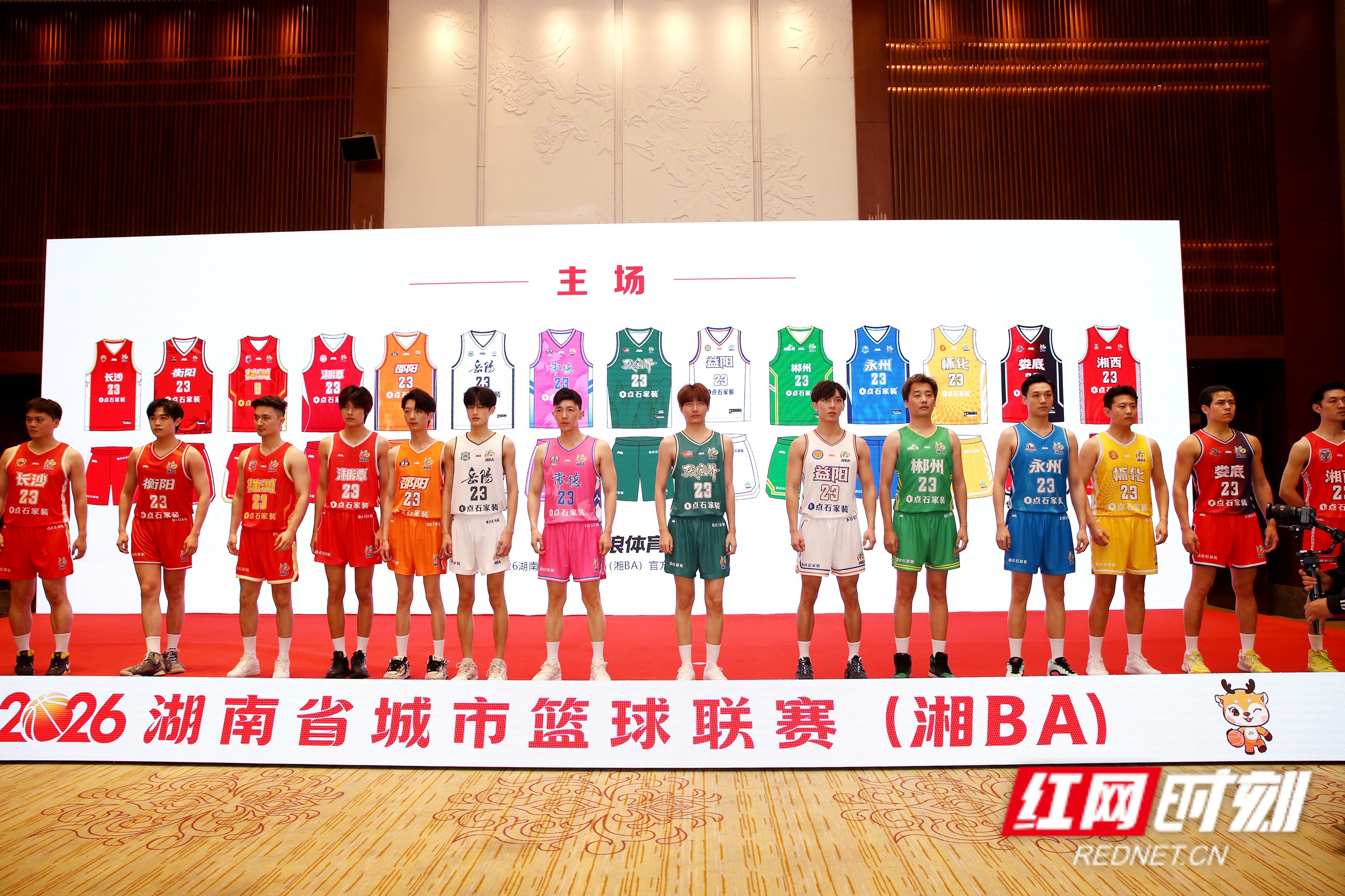 微信图片_2026-03-20_172614_575.jpg 微信图片_2026-03-20_172614_575.jpg