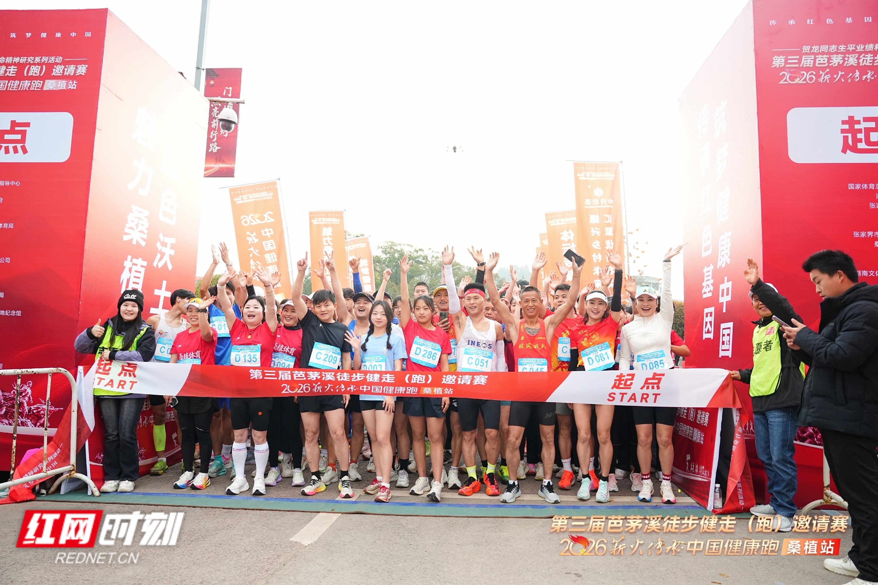 微信图片_20260322093319_1831_16.jpg 微信图片_20260322093319_1831_16.jpg