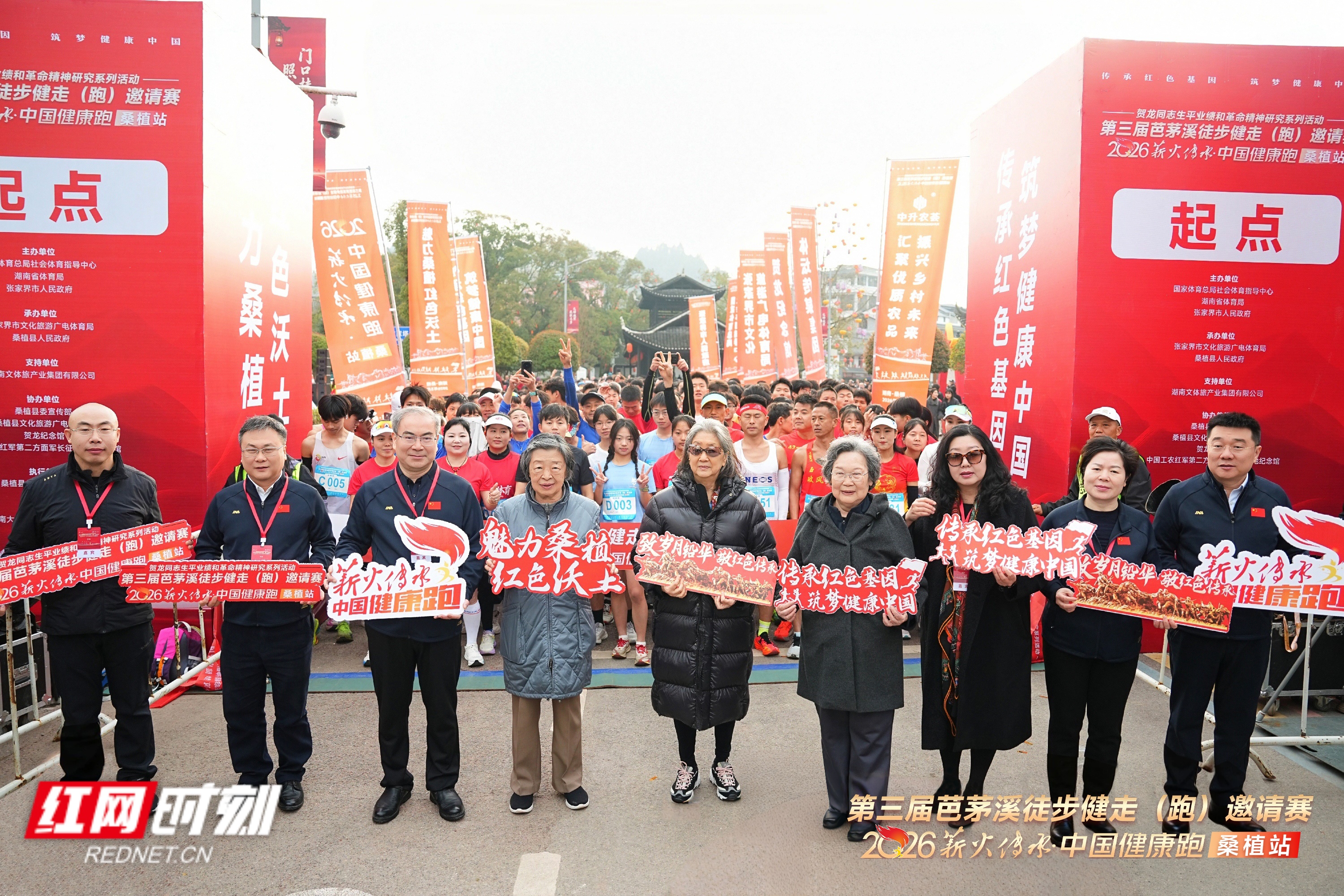 微信图片_20260322104028_6029_2.jpg 微信图片_20260322104028_6029_2.jpg