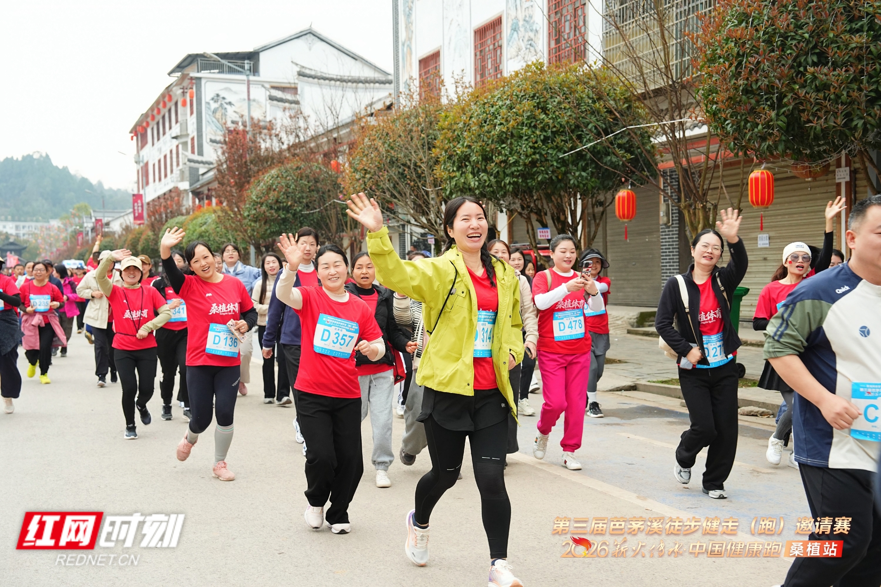 微信图片_20260322093335_1839_16.jpg 微信图片_20260322093335_1839_16.jpg