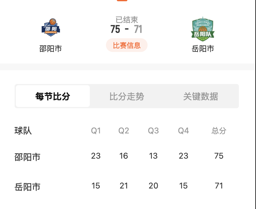 截屏2026-04-24 21.49.20.png