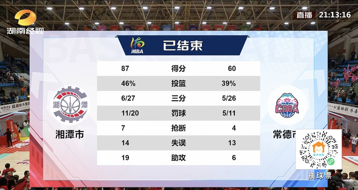 截屏2026-04-03 22.00.37.png