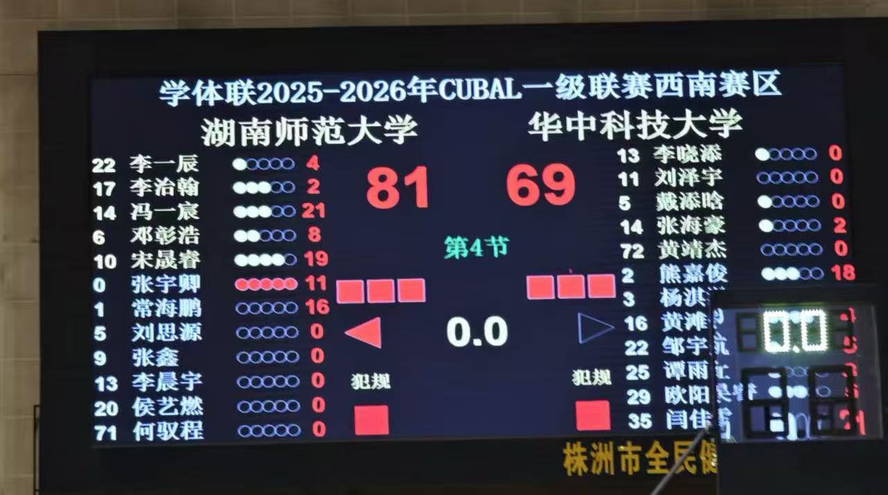 微信图片_20260501213319_159_21.jpg