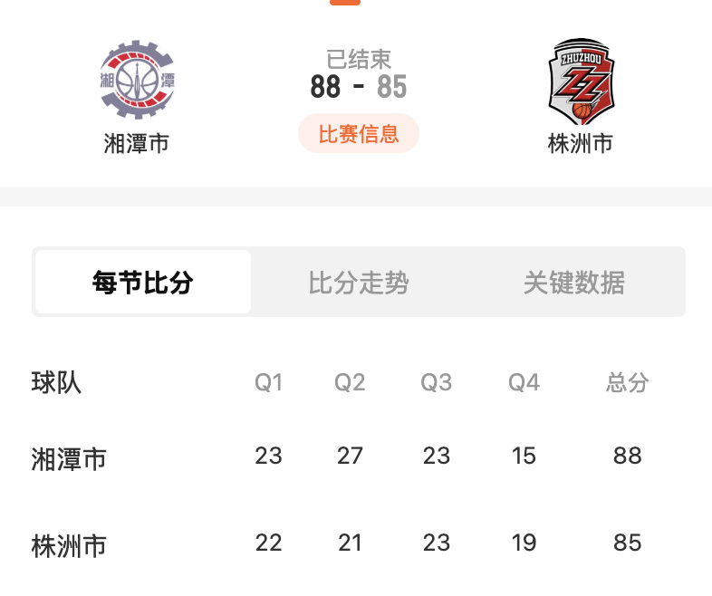 截屏2026-05-10 22.13.21.png