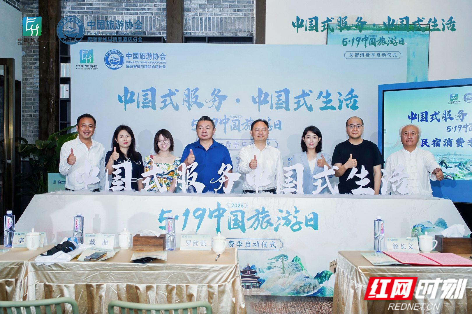 图片6.png 图片6.png