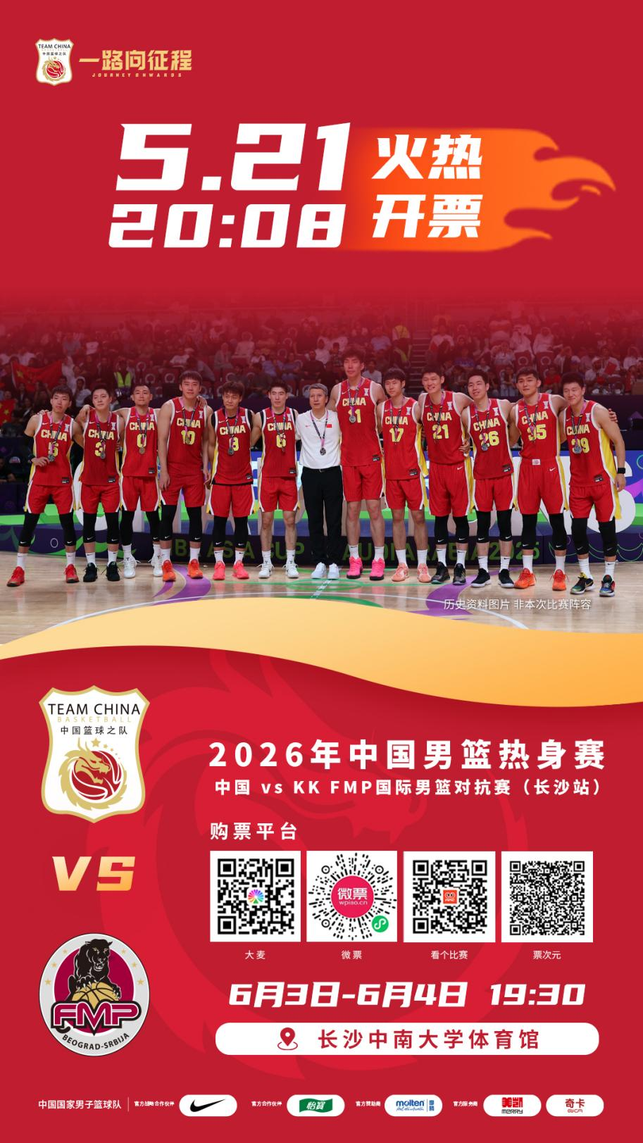 图片11.png