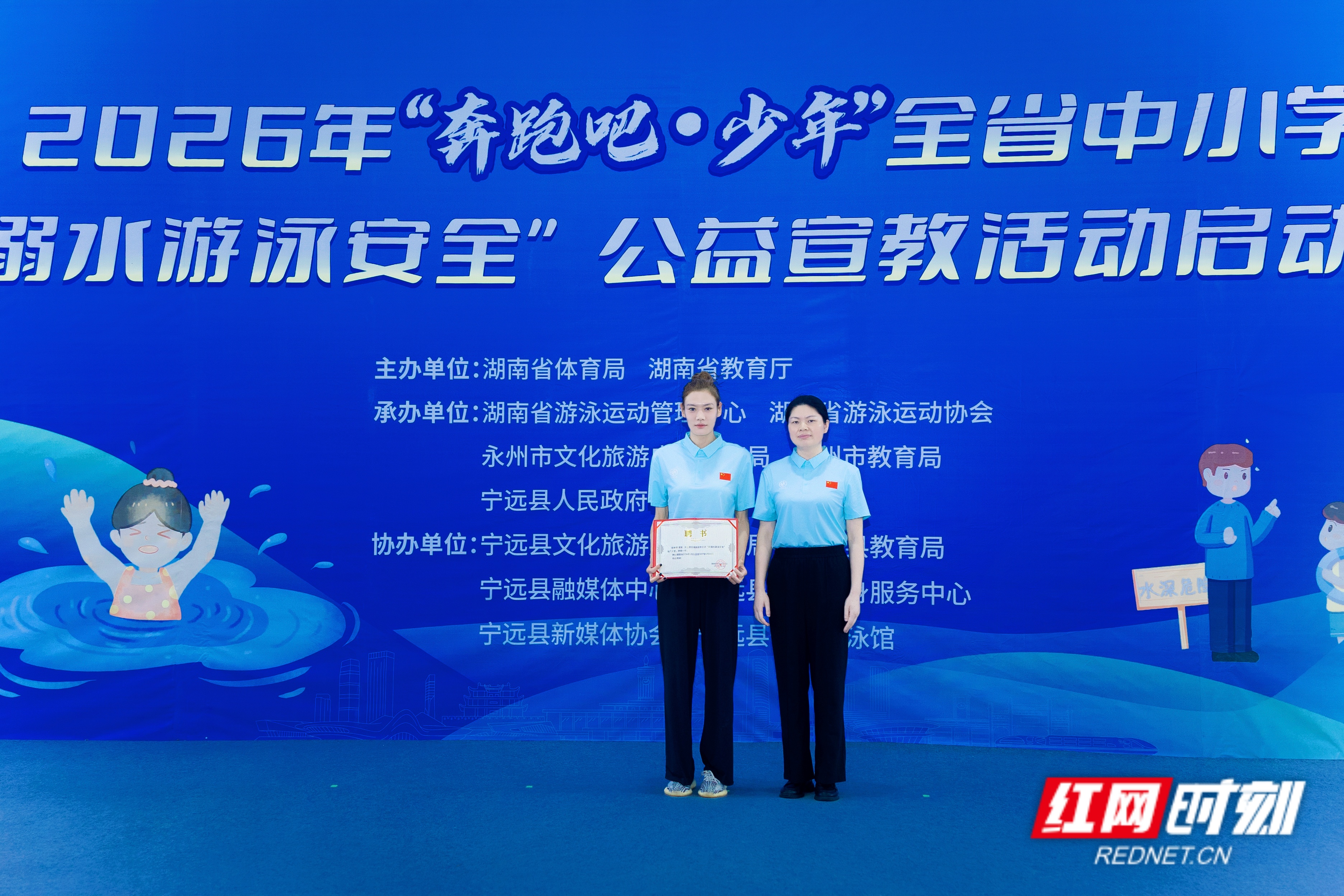 微信图片_20260522153510.jpg