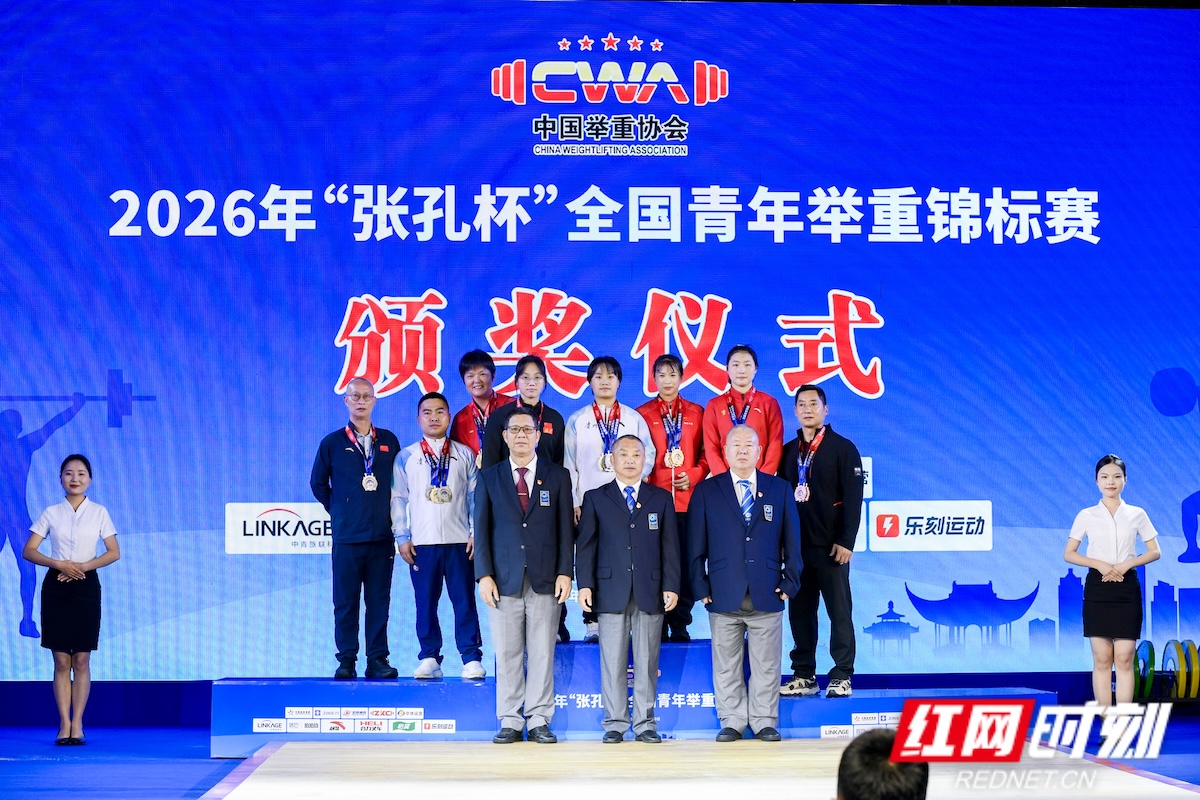 微信图片_20260527100742_2499_814.jpg