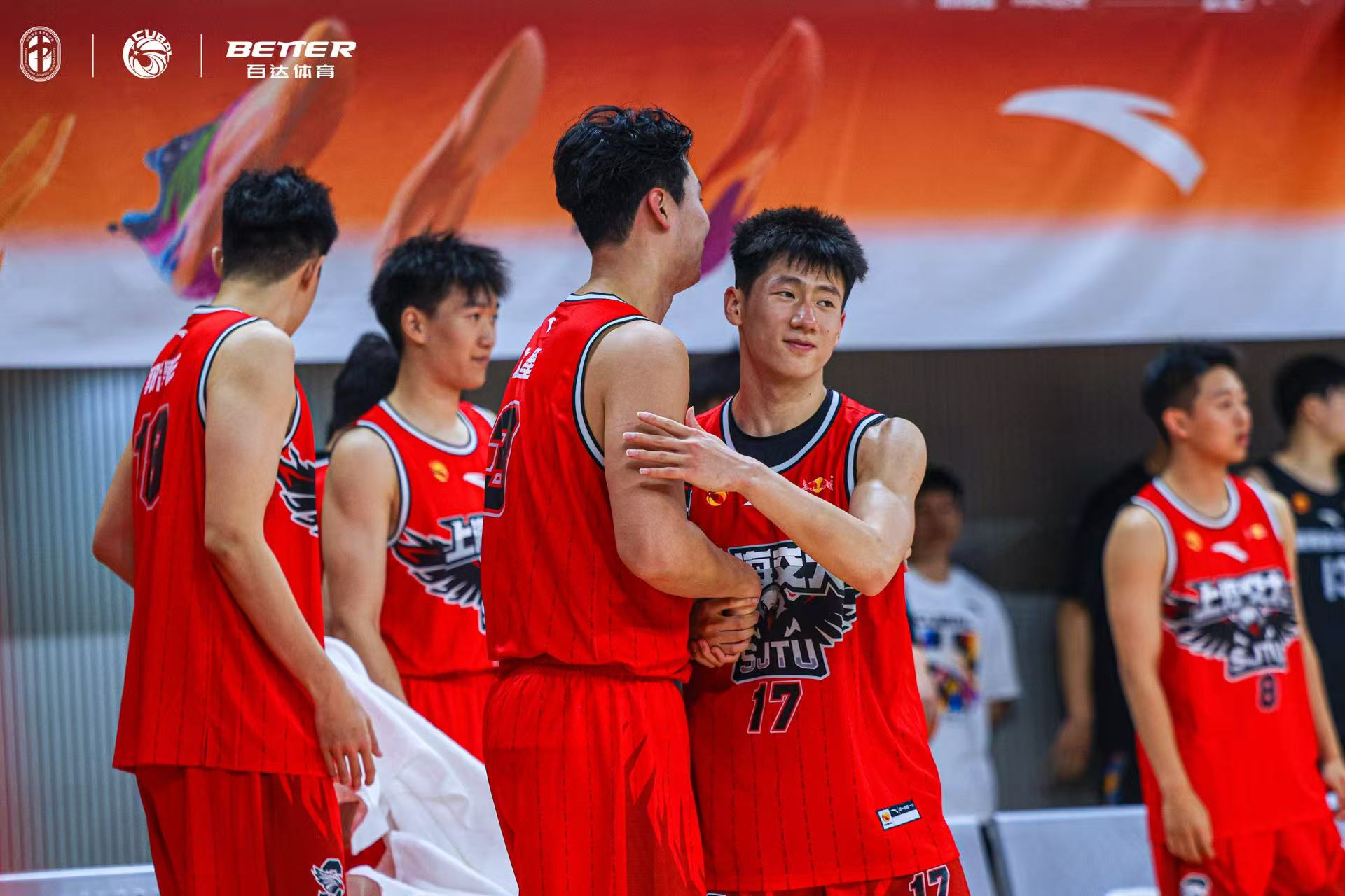 微信图片_20260528113337_204_21.jpg