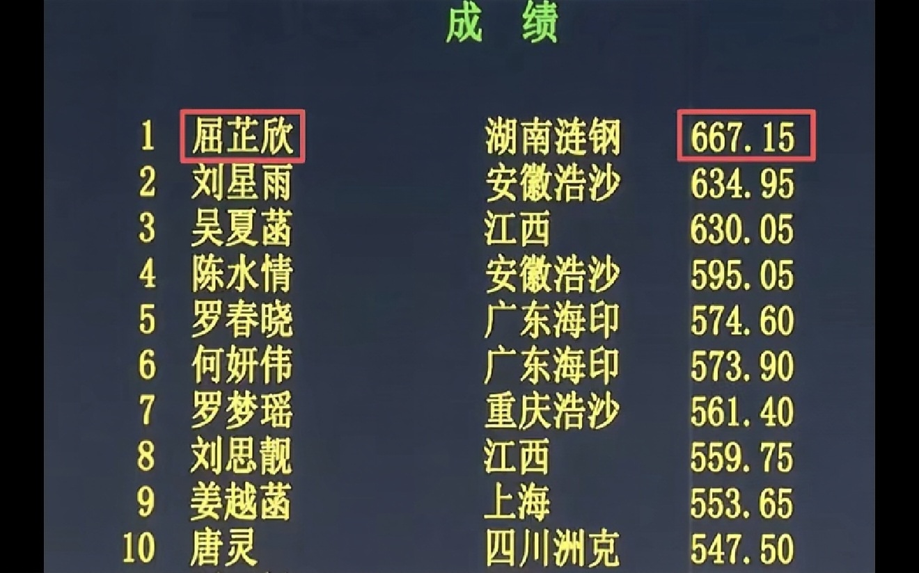 微信图片_20260530095703_2624_814.jpg 微信图片_20260530095703_2624_814.jpg