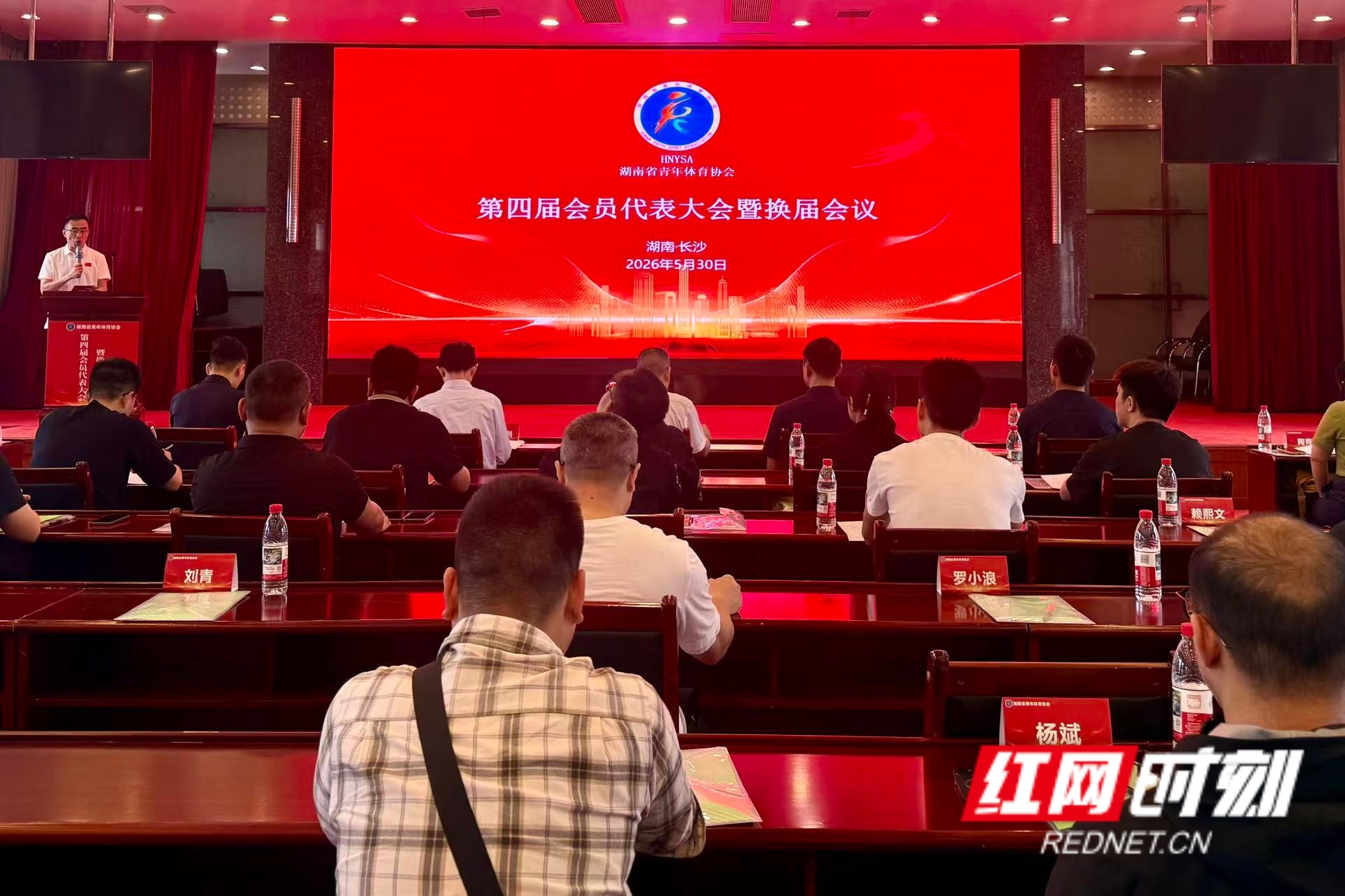 微信图片_20260530182830_58_5767.jpg 微信图片_20260530182830_58_5767.jpg