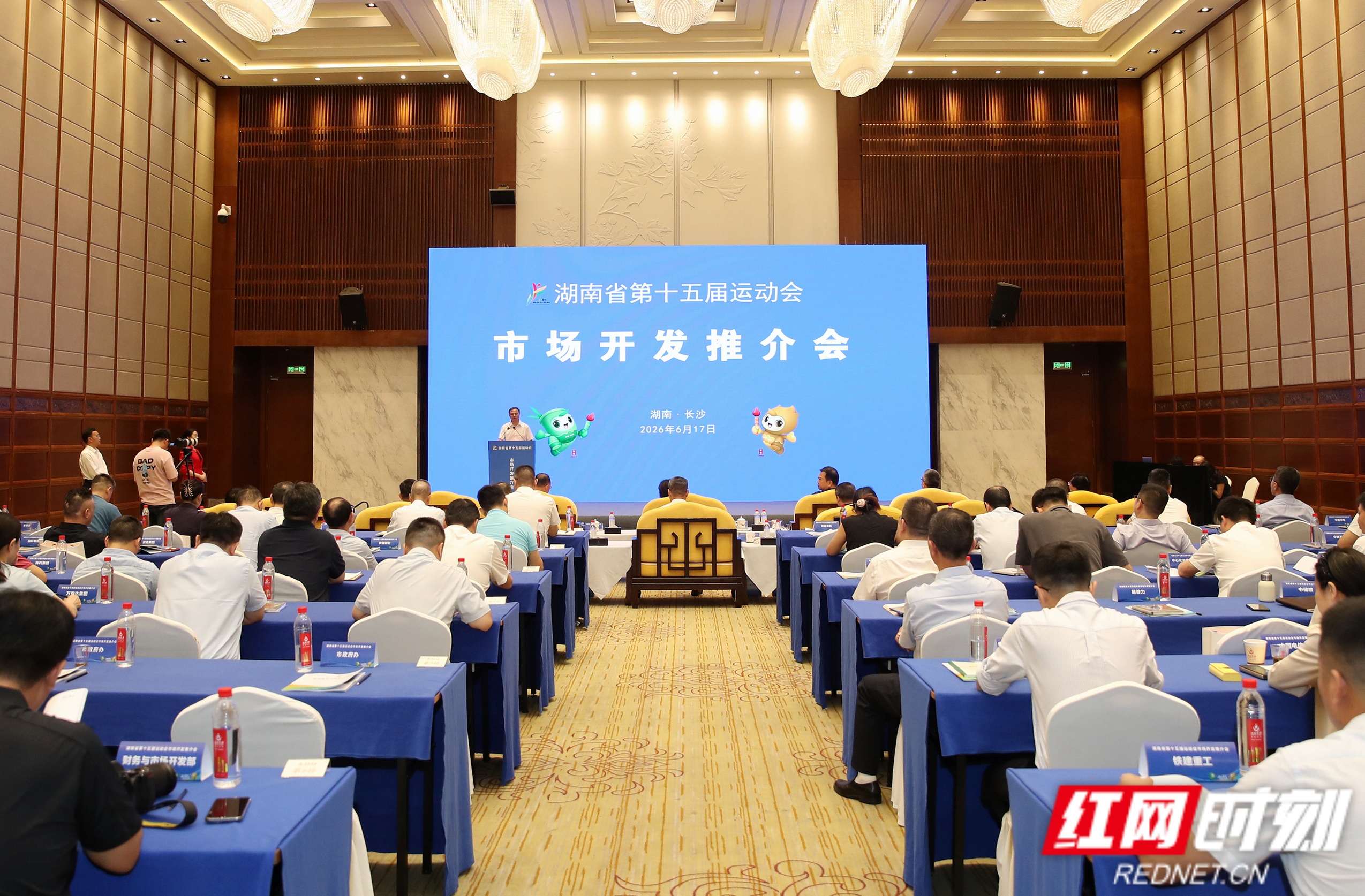 微信图片_20260617153313_416_110.jpg 微信图片_20260617153313_416_110.jpg