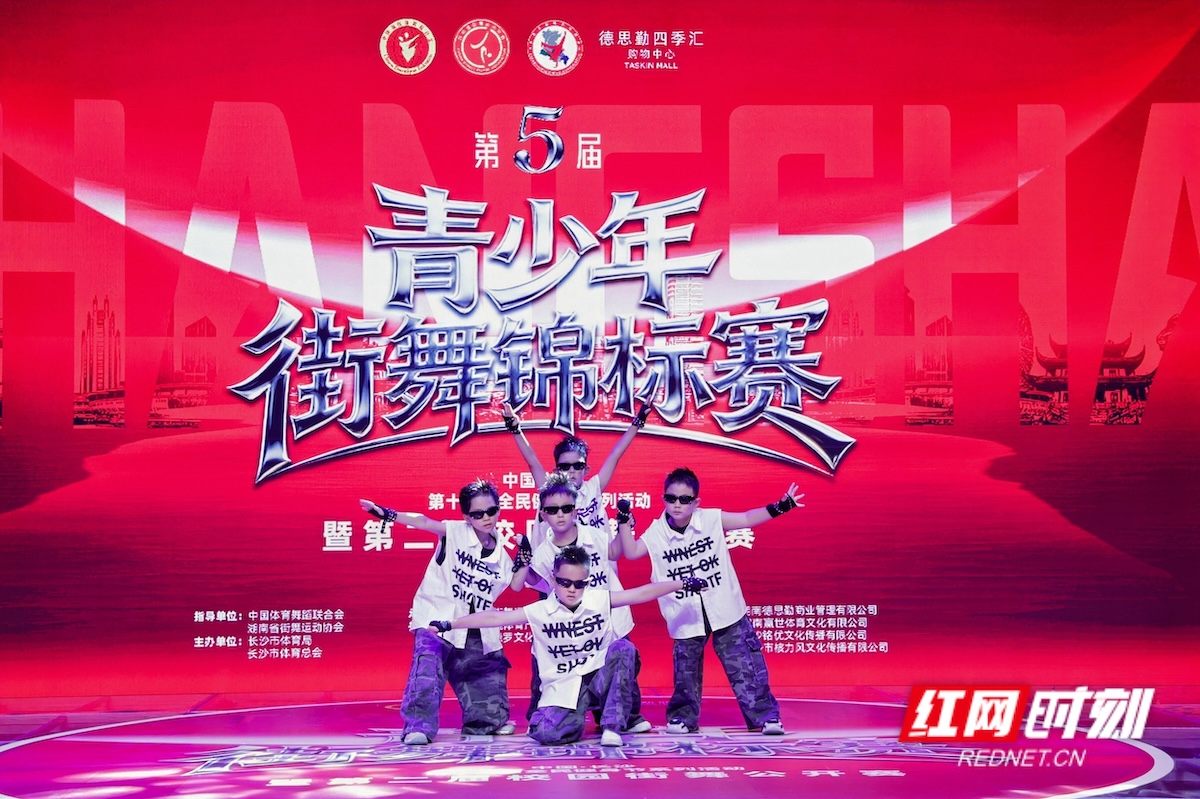 微信图片_20260621161651_68_2136.jpg