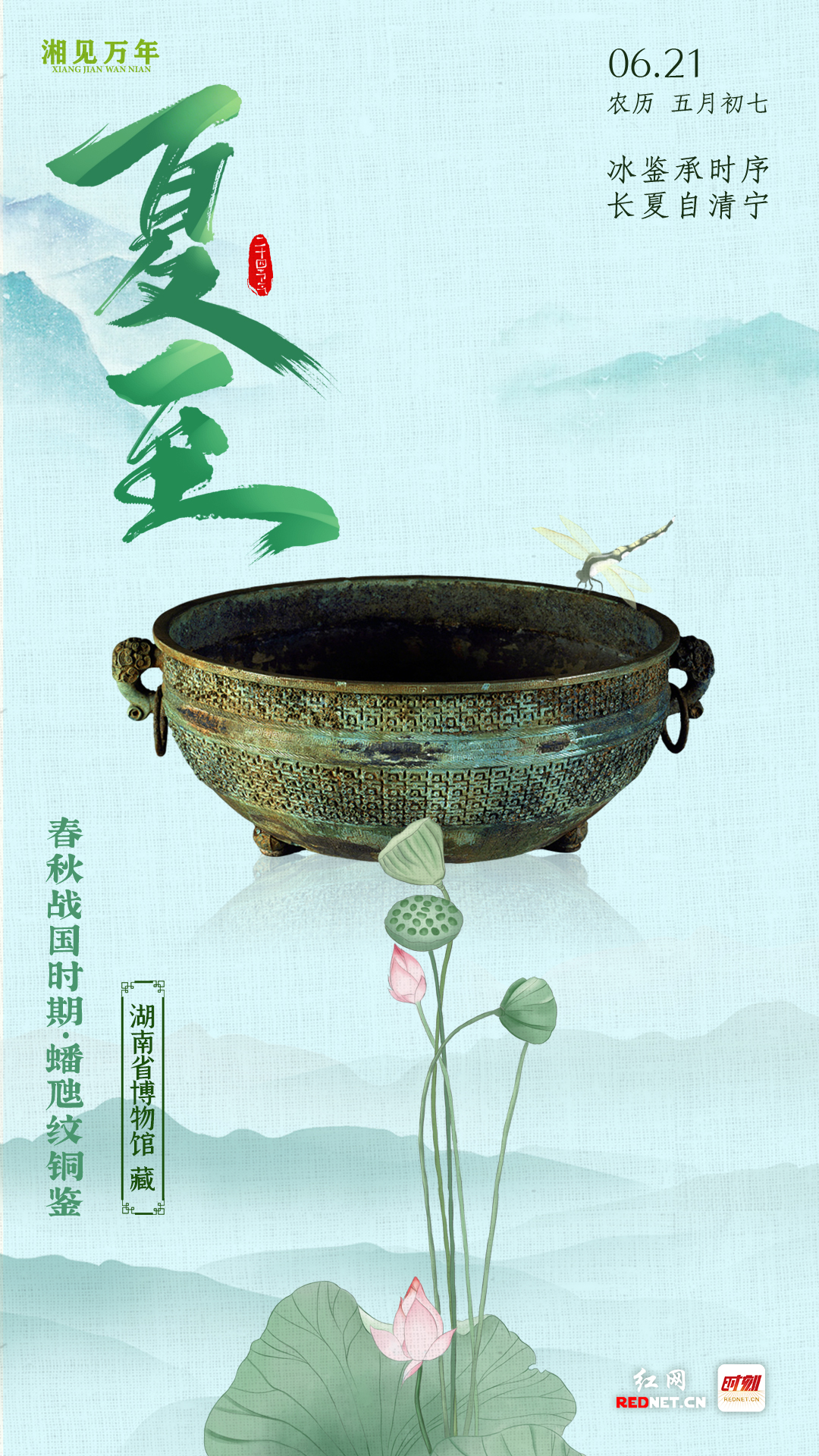 微信图片_20260617142416_759_28.jpg 微信图片_20260617142416_759_28.jpg