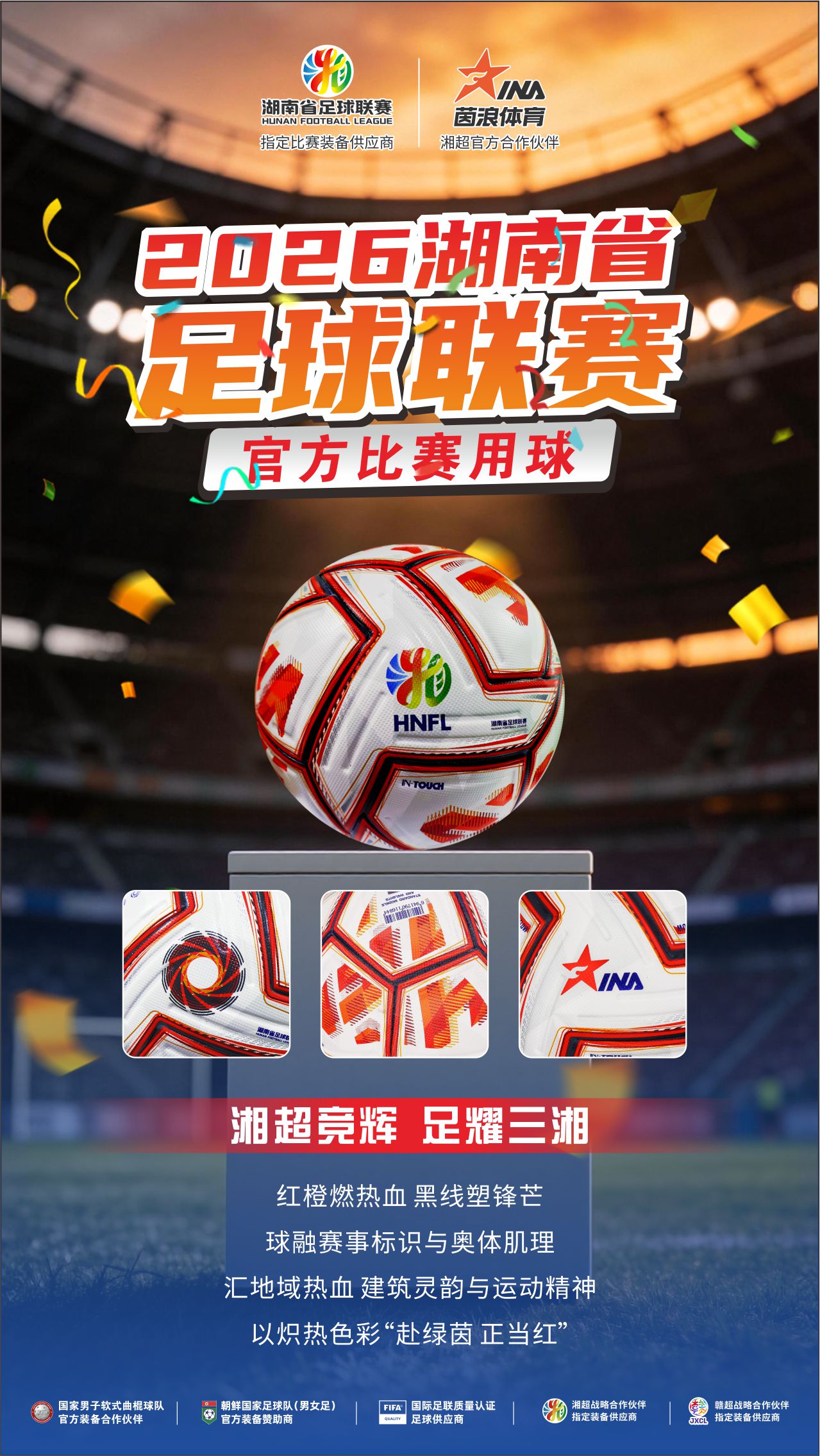 微信图片_20260623145445_564_5269.jpg 微信图片_20260623145445_564_5269.jpg