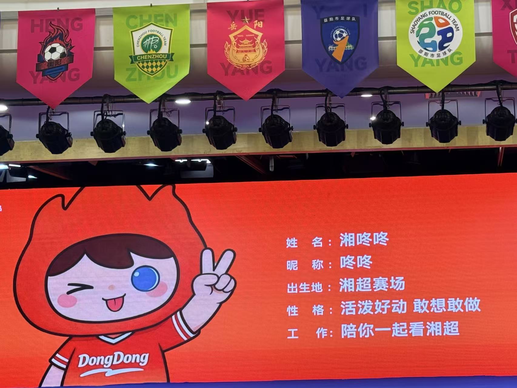 微信图片_20260623153142_243_21.jpg 微信图片_20260623153142_243_21.jpg