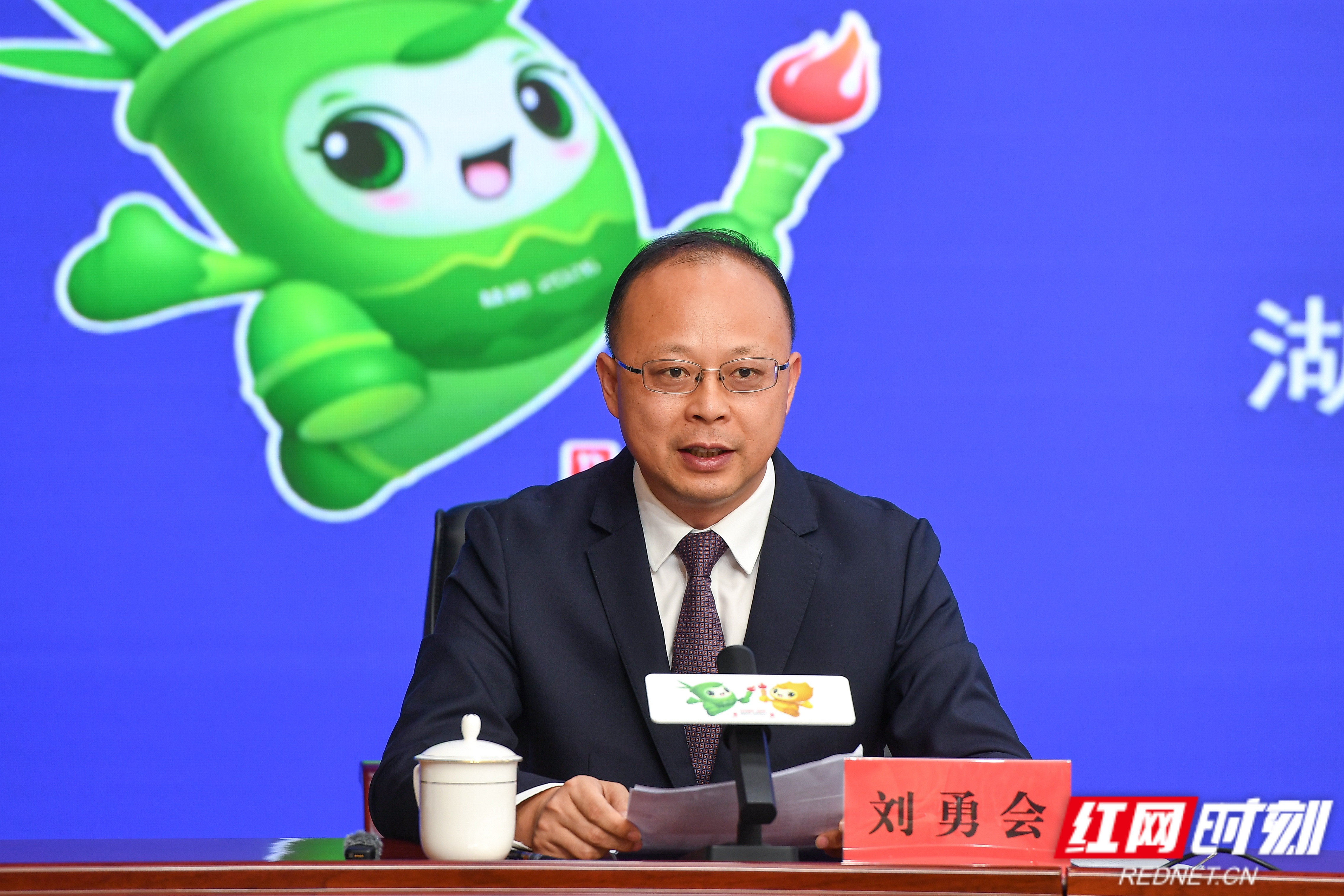 刘.jpg 刘.jpg