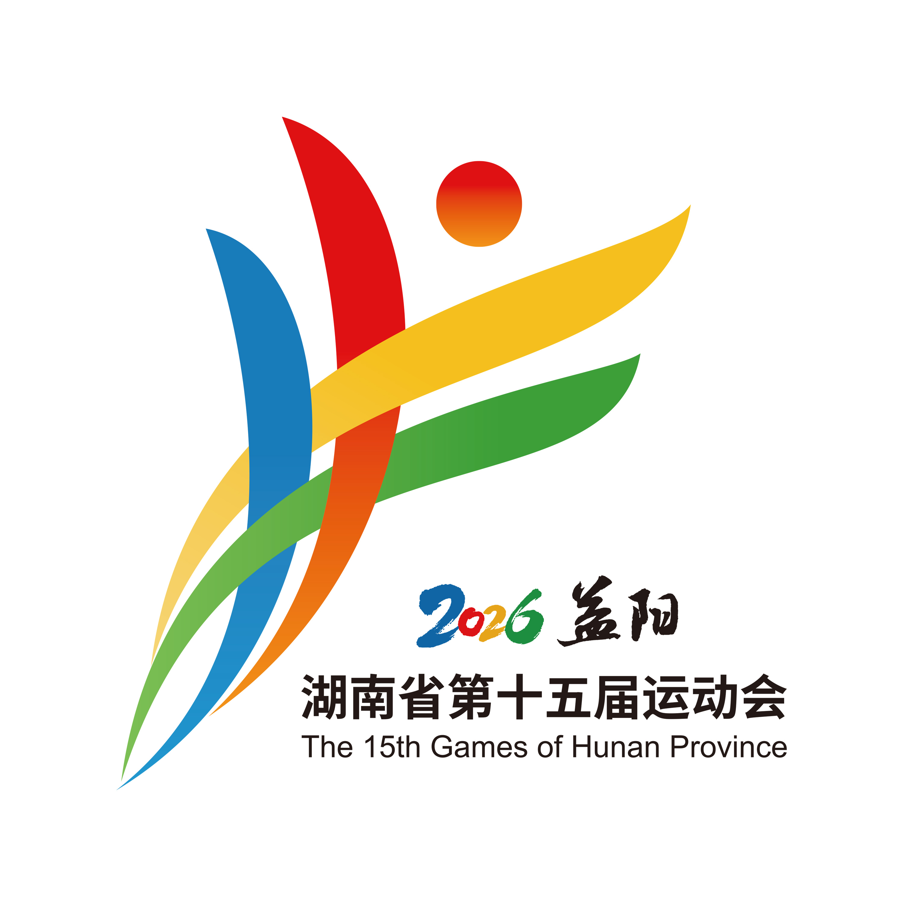 省运会会徽.jpg