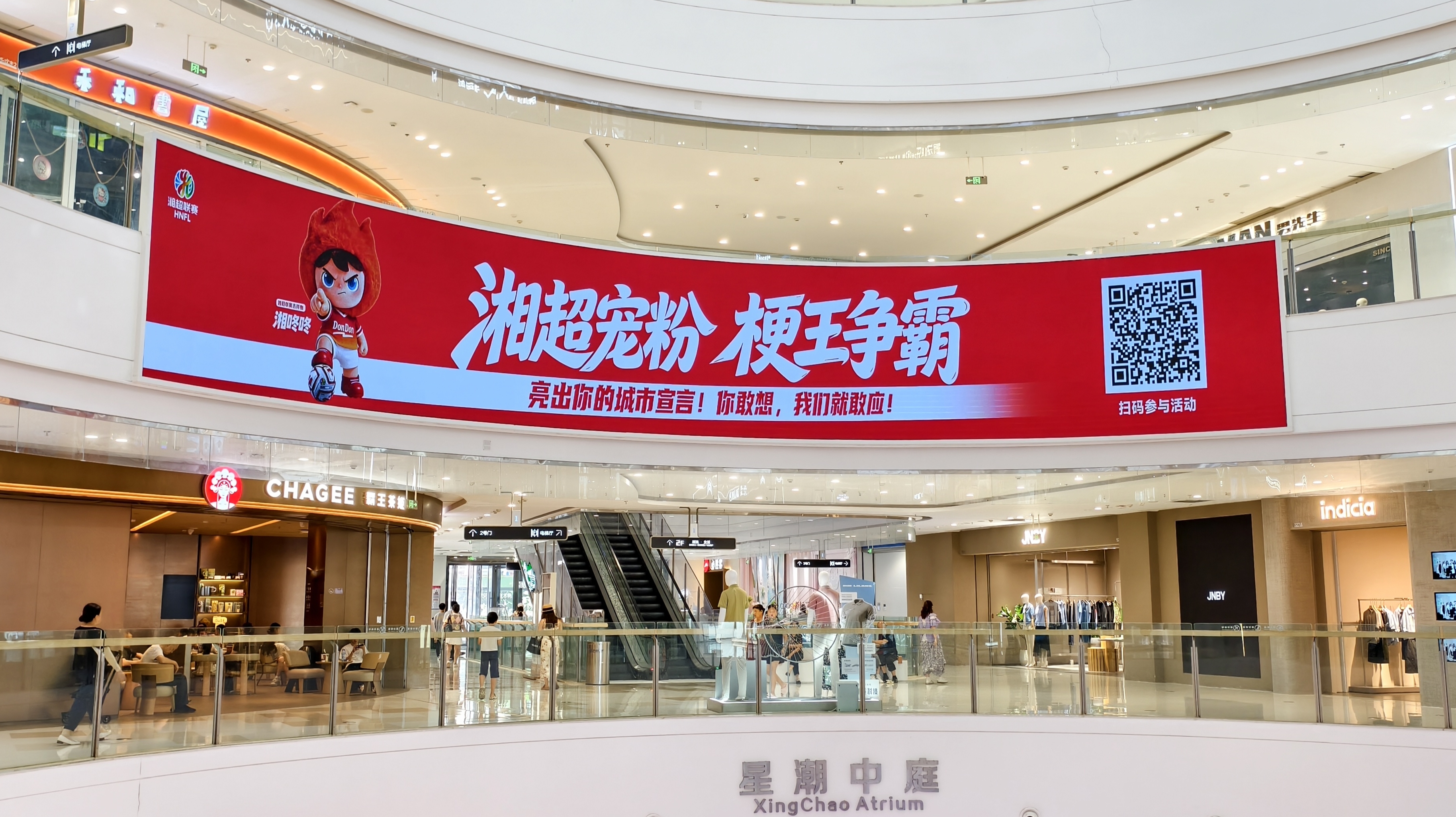 微信图片_2026-07-10_193429_581.jpg 微信图片_2026-07-10_193429_581.jpg