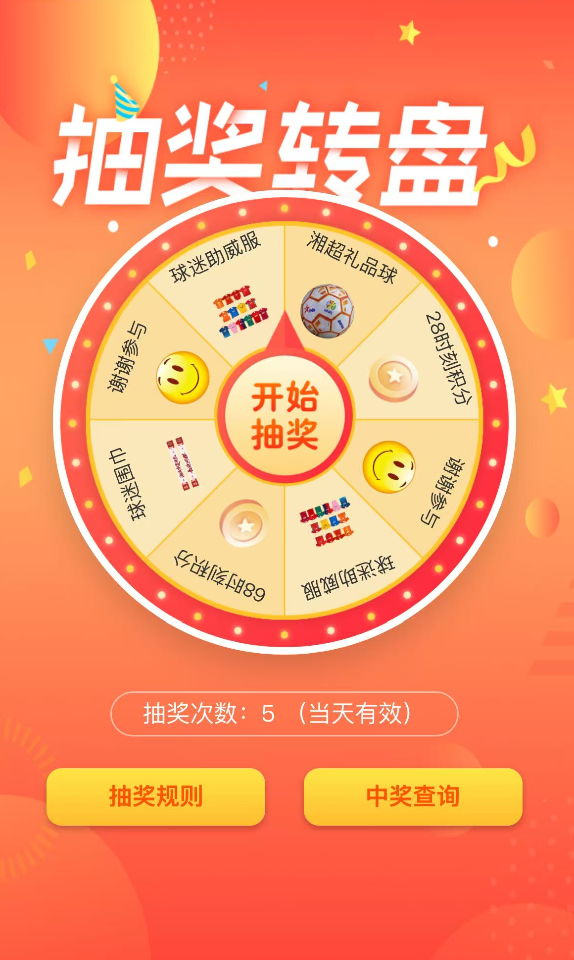微信图片_20260710193238_284_21.png 微信图片_20260710193238_284_21.png