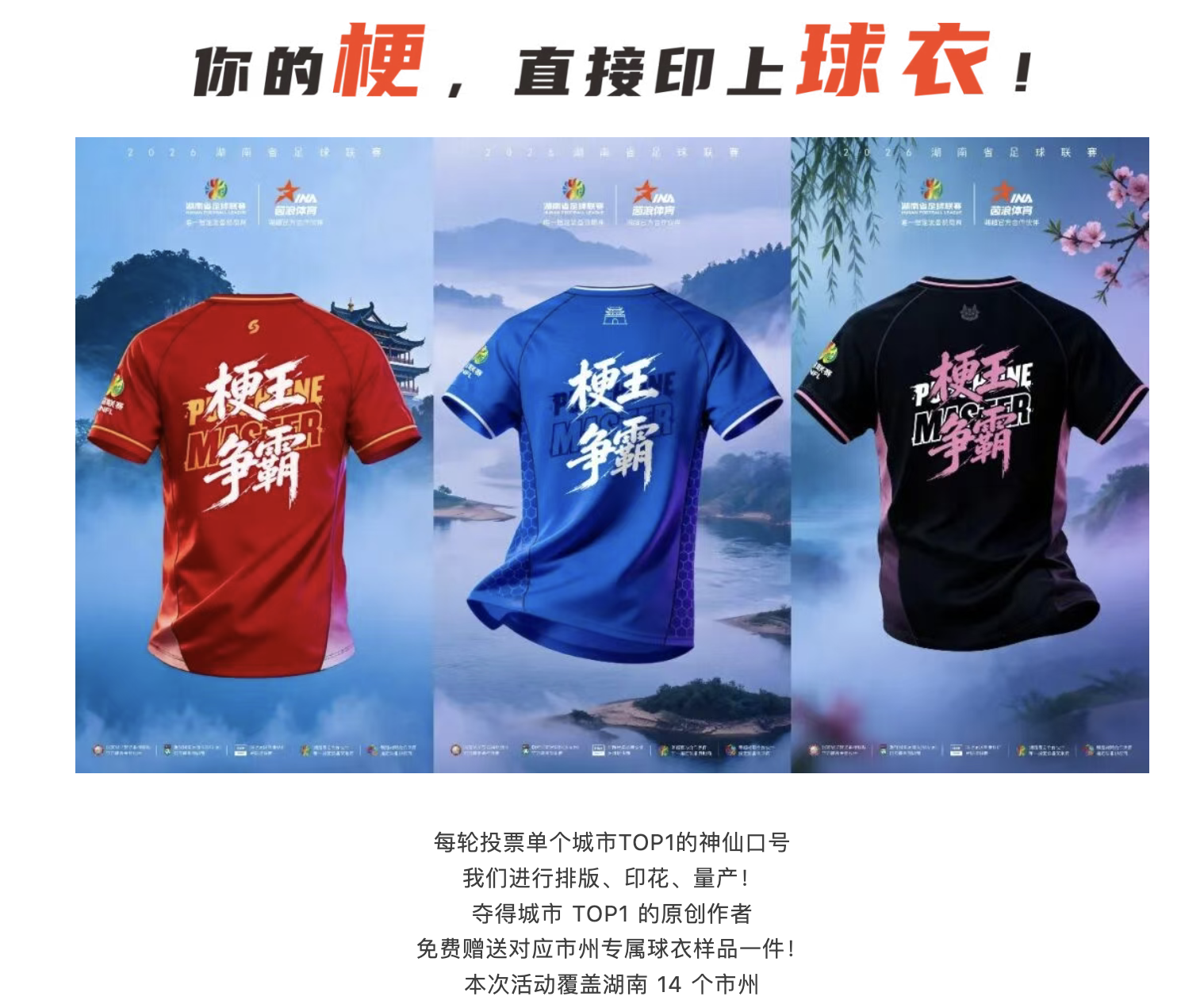 截屏2026-07-10 19.40.33.png 截屏2026-07-10 19.40.33.png