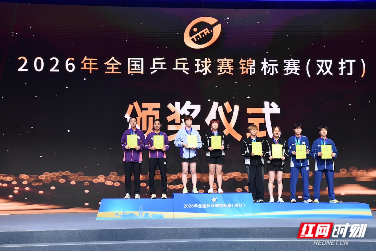 微信图片_20260719211740_419_264.jpg 微信图片_20260719211740_419_264.jpg