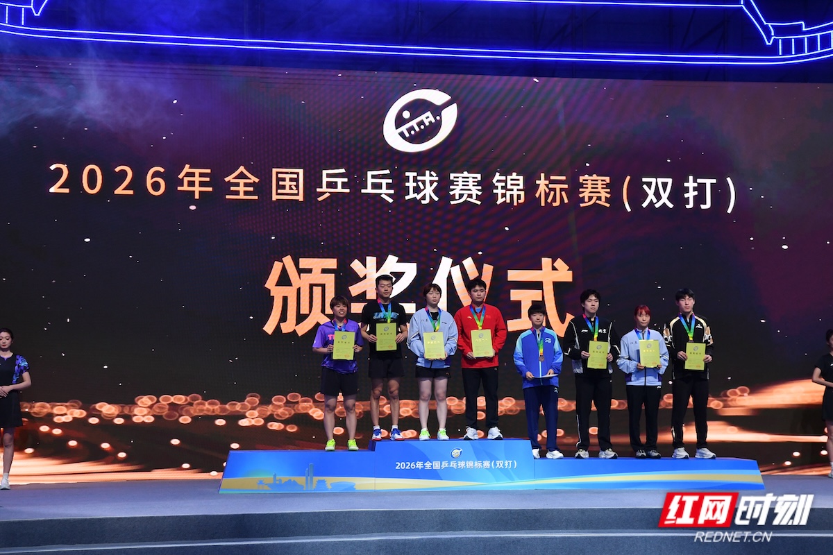 微信图片_20260719211744_421_264.jpg 微信图片_20260719211744_421_264.jpg