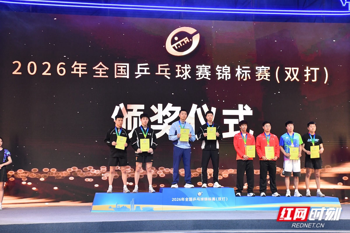 微信图片_20260719211742_420_264.jpg 微信图片_20260719211742_420_264.jpg