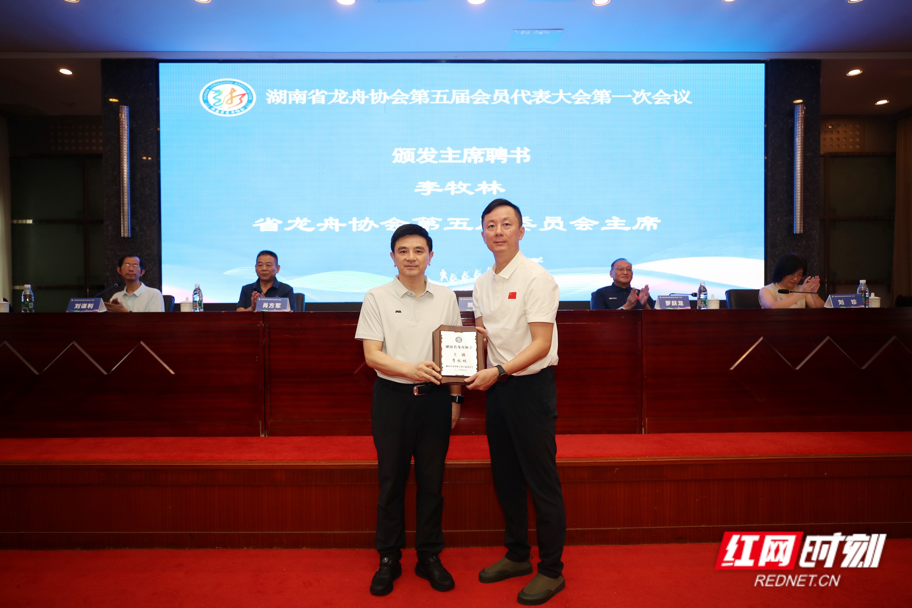 微信图片_2026-07-19_211139_116.jpg 微信图片_2026-07-19_211139_116.jpg