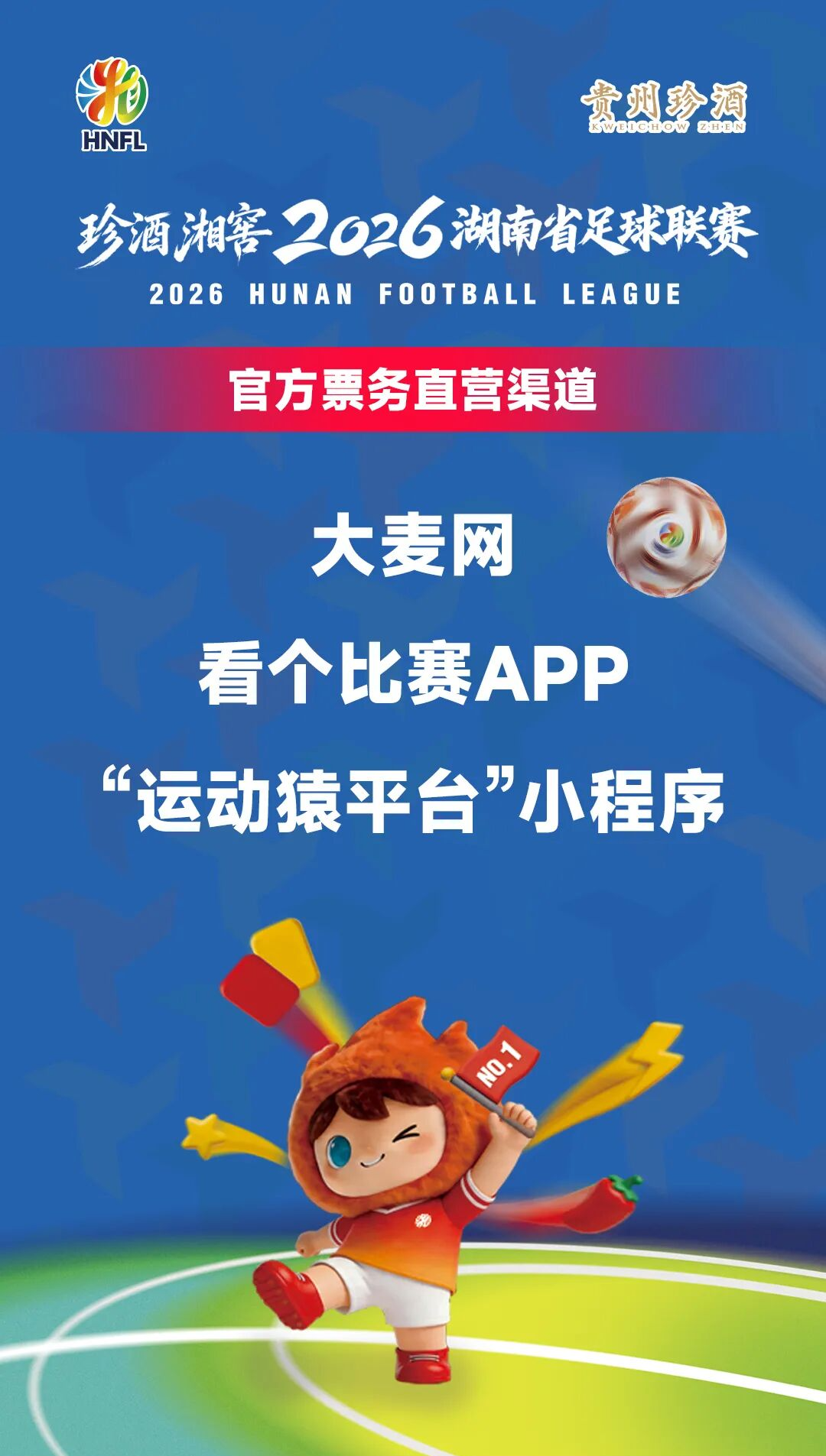 微信图片_2026-07-22_135419_062.png 微信图片_2026-07-22_135419_062.png