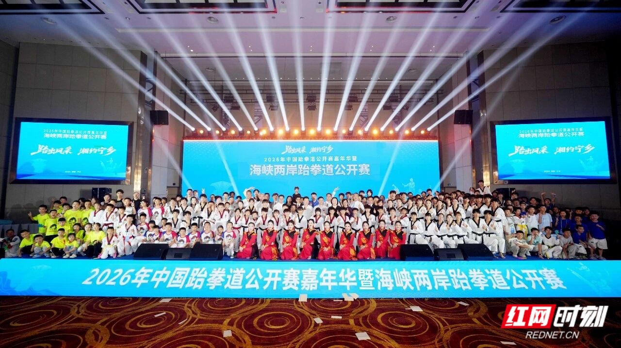 微信图片_2026-07-27_175908_759.jpg