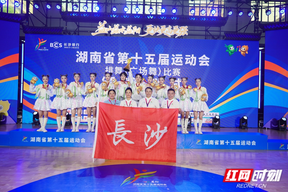 微信图片_20260823173336_2_745.jpg