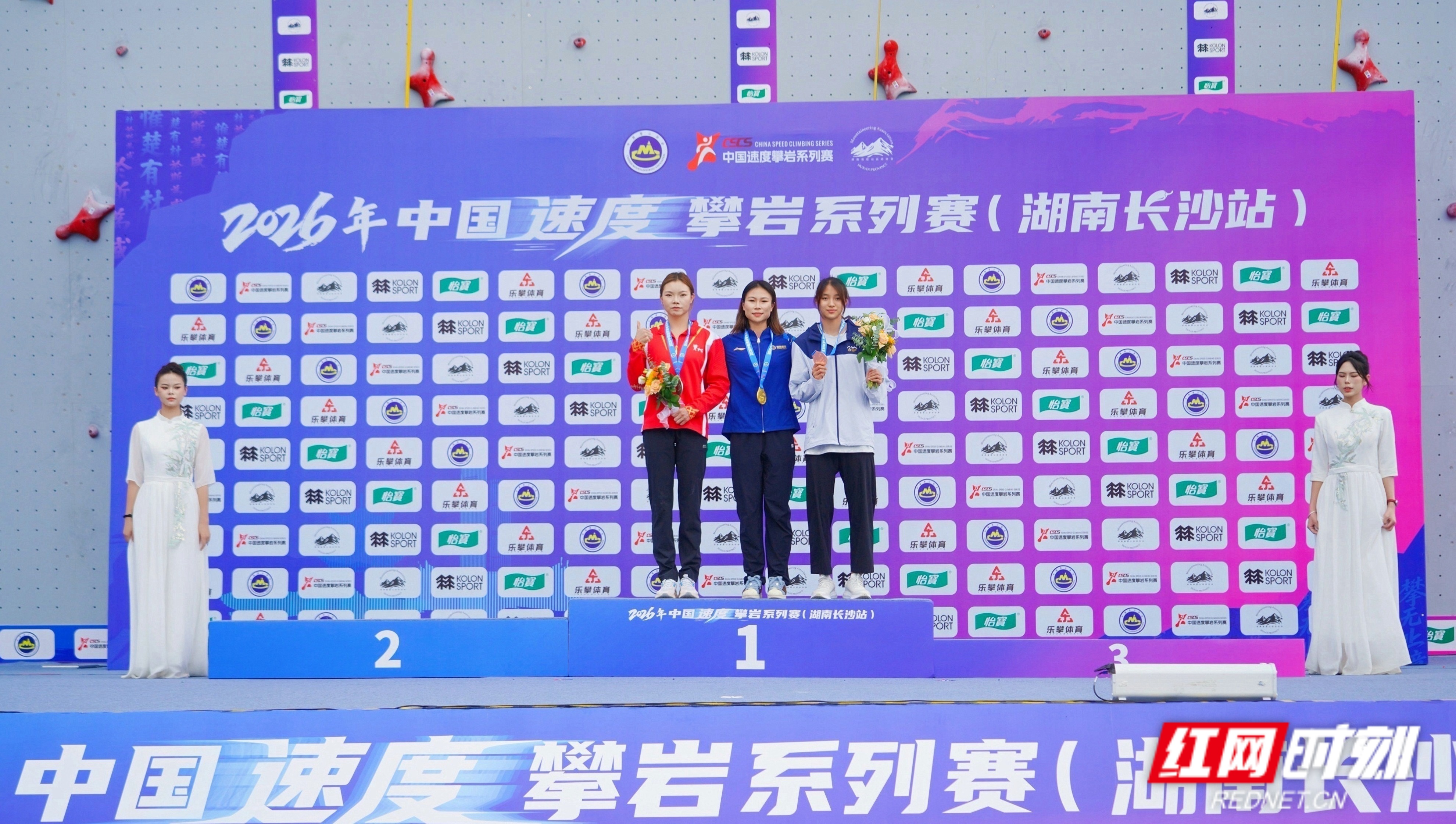 微信图片_2026-09-01_132917_222.jpg