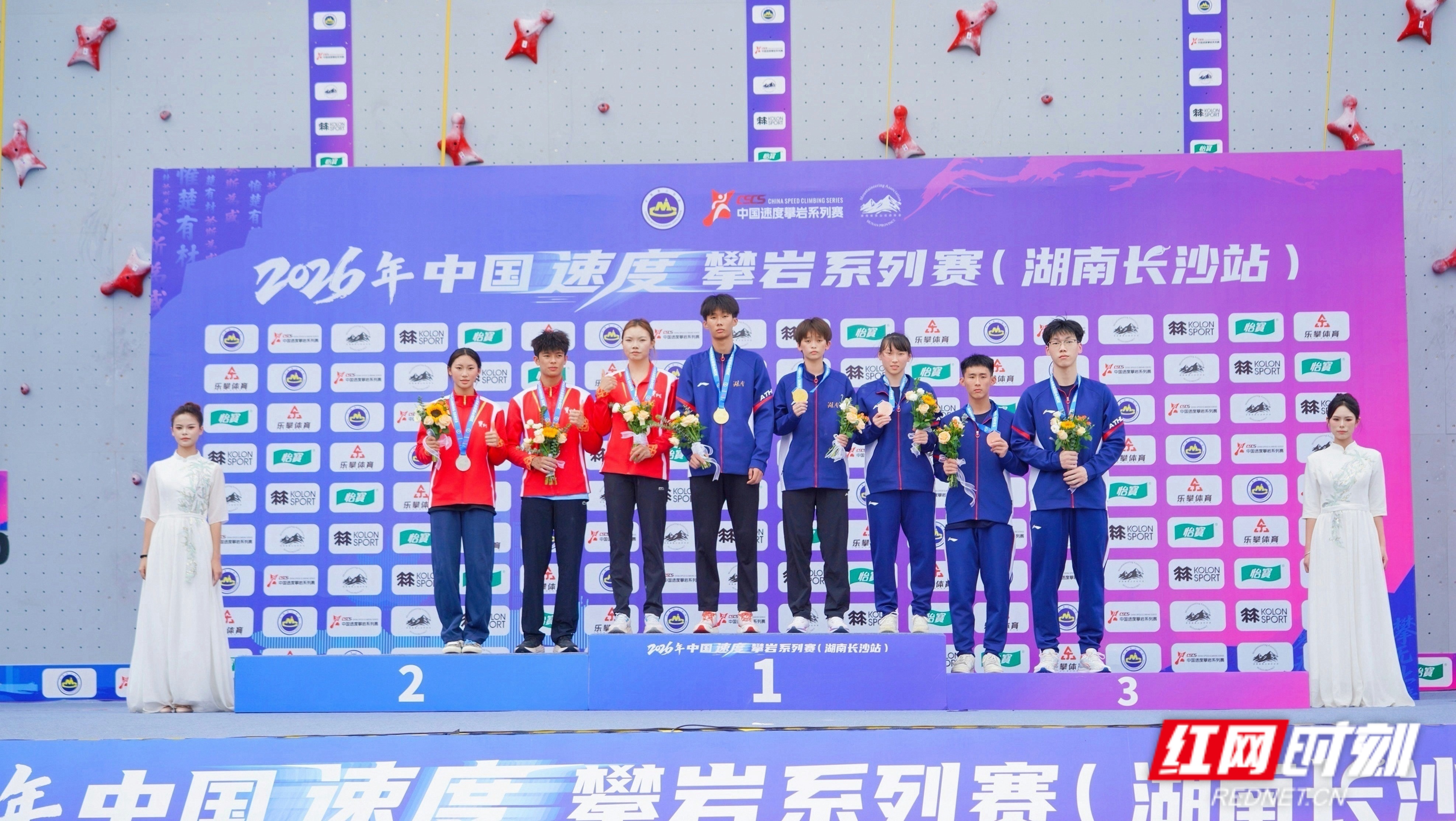 微信图片_2026-09-01_132923_459.jpg