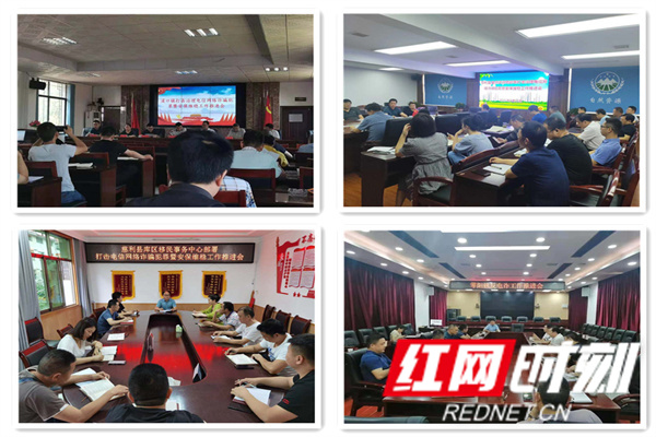 微信图片_20210715122839_副本.jpg