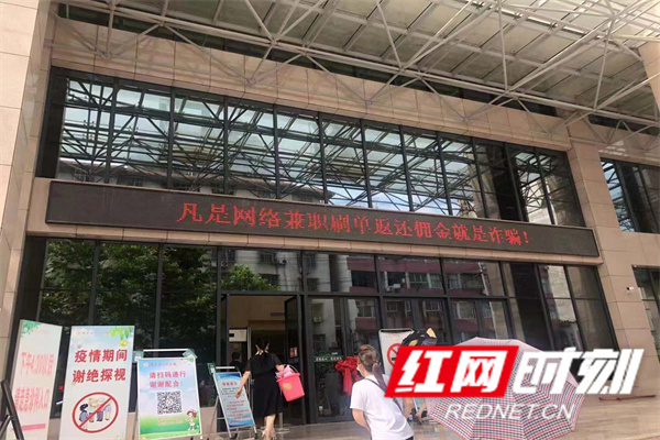 微信图片_20210706094055.jpg