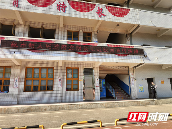 0325謝鎮(zhèn)長發(fā)言_副本.jpg