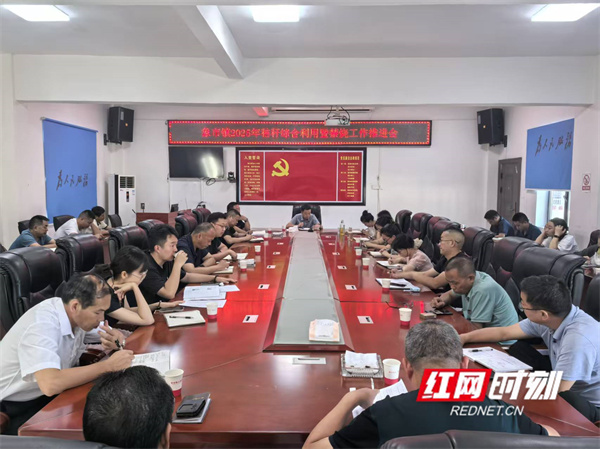 微信图片_20250919113713_40_6_副本.jpg