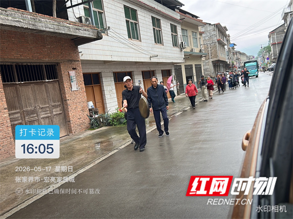 3b7d6e7bbbe315e74377650b1919431e_副本.jpg 3b7d6e7bbbe315e74377650b1919431e_副本.jpg