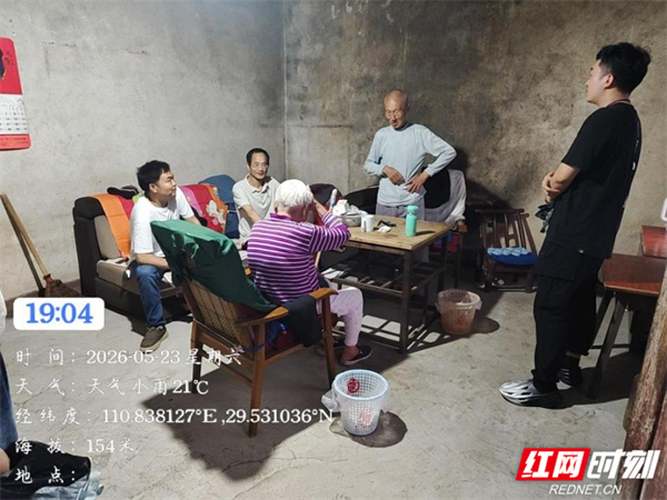 图片 2.png