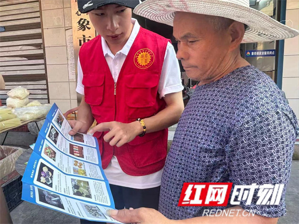 禁毒(2).jpg 禁毒(2).jpg