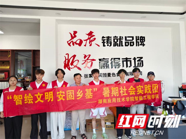 创业3).jpg 创业3).jpg
