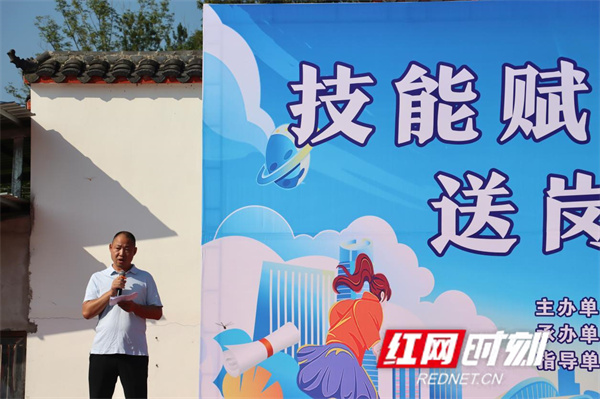 高潮就业2).jpg 高潮就业2).jpg