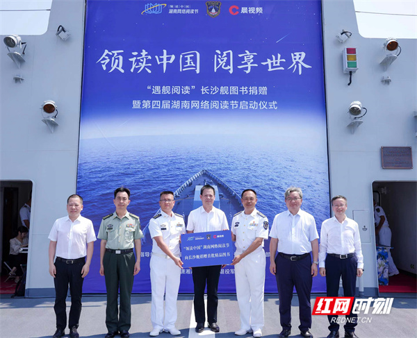 微信图片_20230524155121.jpg