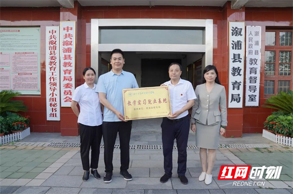 微信图片_20230724202531.jpg