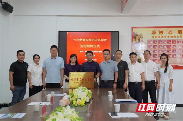 微信图片_20230724195152.jpg