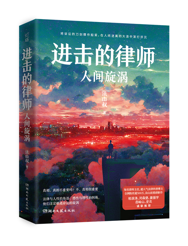 微信图片_20230926162210.png