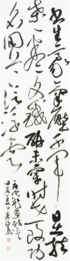 2.唐寅题画诗 草书 180x48cm 朱欣蕊.jpg